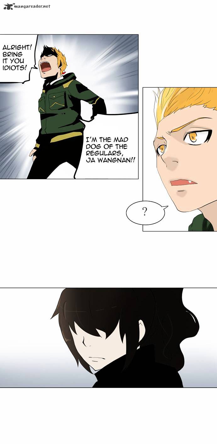 Tower of God, Chapter 81 image 31